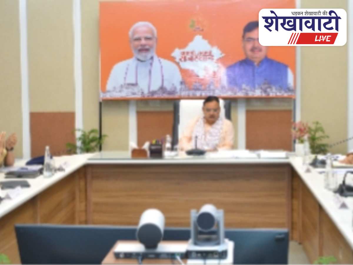 CM Bhajanlal Sharma chairing high-level review meeting, SDO suspended for negligence