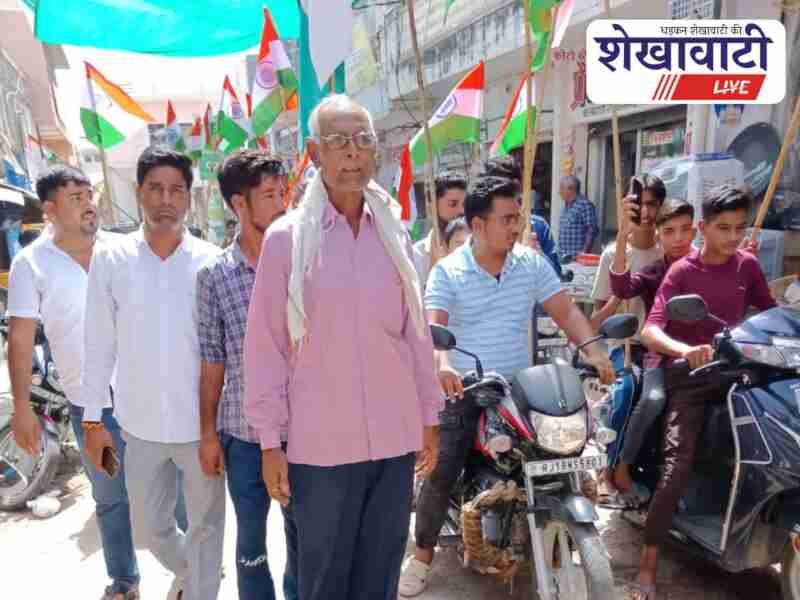 BJP workers carry Tiranga during Operation Sindoor yatra in Islampur