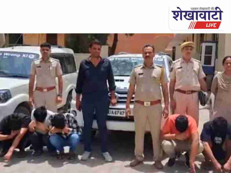 Wrong Eleven gang arrested in Churu for dangerous vehicle stunts
