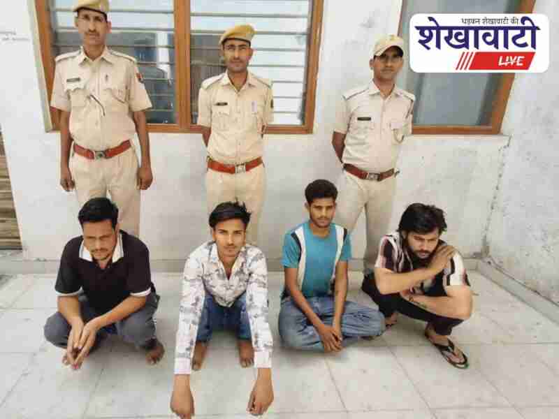 Sardarshahar police solve theft case, arrest four accused men