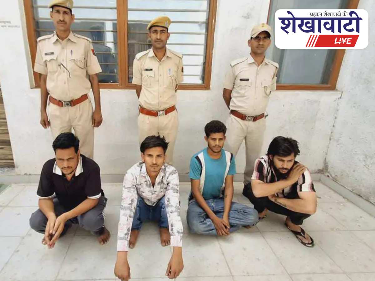 Sardarshahar police solve theft case, arrest four accused men