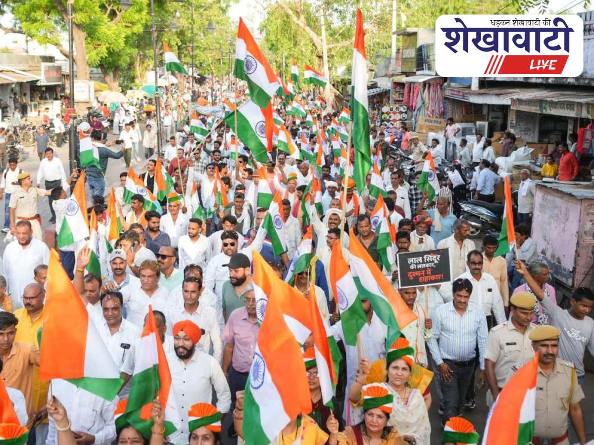 Tiranga Yatra in Jhunjhunu with 108-meter flag and army tribute