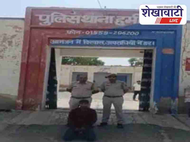 Sadulpur boy arrested after Instagram suicide threat, police in action