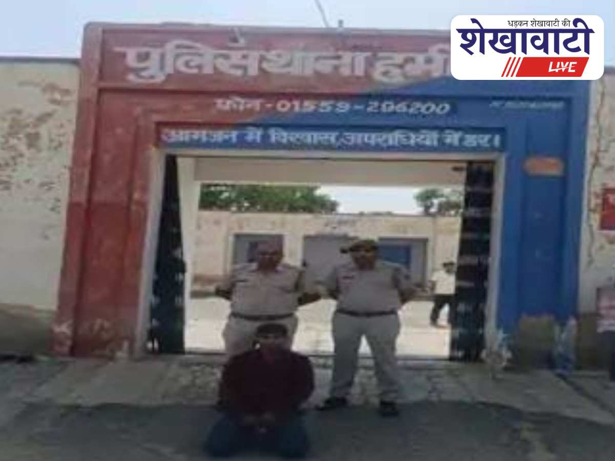 Sadulpur boy arrested after Instagram suicide threat, police in action