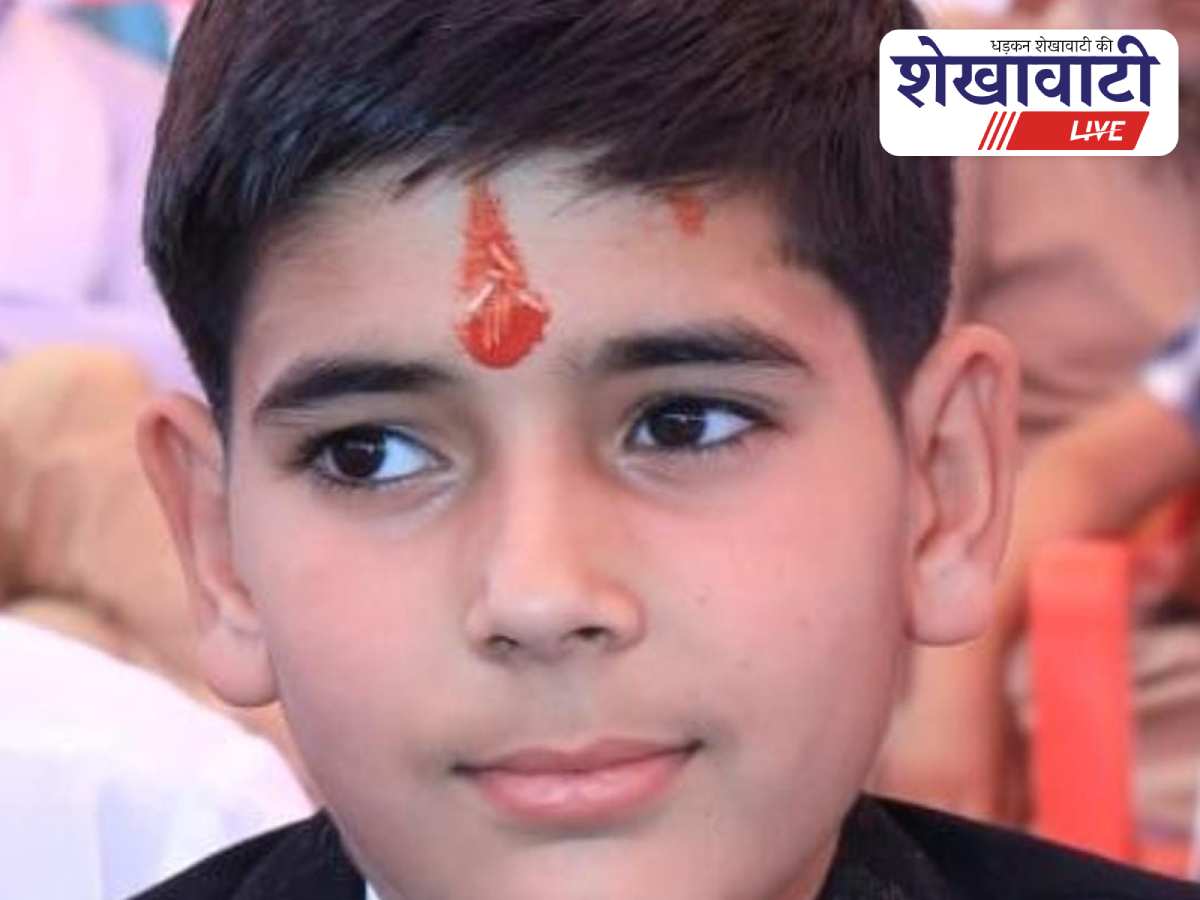 Saumy from Jhunjhunu ranks 11th in Sainik School entrance exam