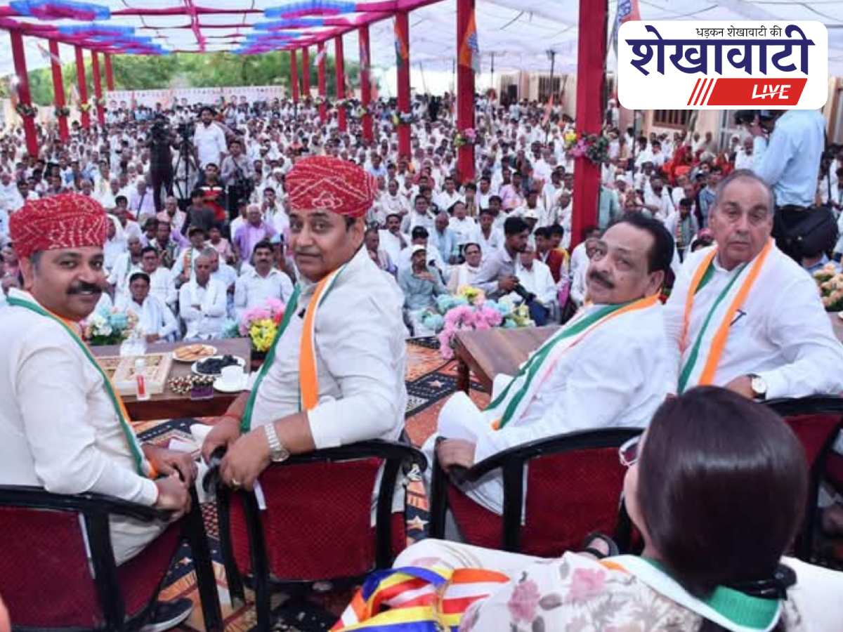 Congress leaders addressing Save Constitution rally in Churu district
