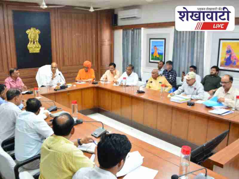 Sikar officials review Jal Jeevan Mission water supply progress**