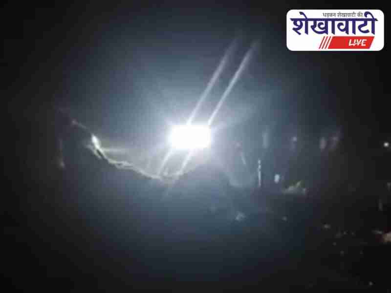 Cattle die in Ramsisar fire, villagers attempt to control blaze
