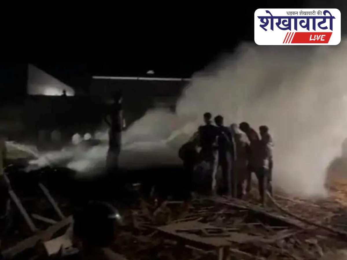 Massive fire breaks out in Churu factory, property destroyed