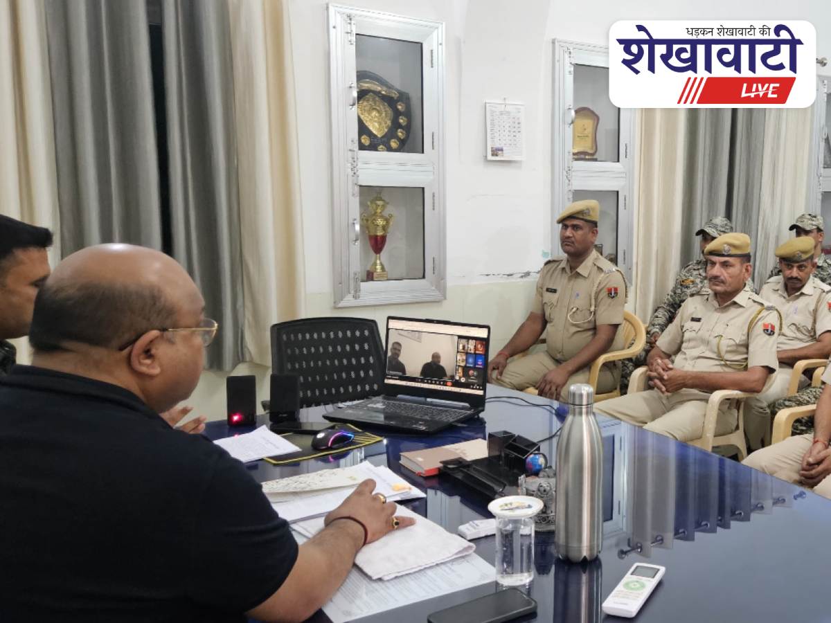 Police briefing conducted for NEET 2025 exam centers in Jhunjhunu