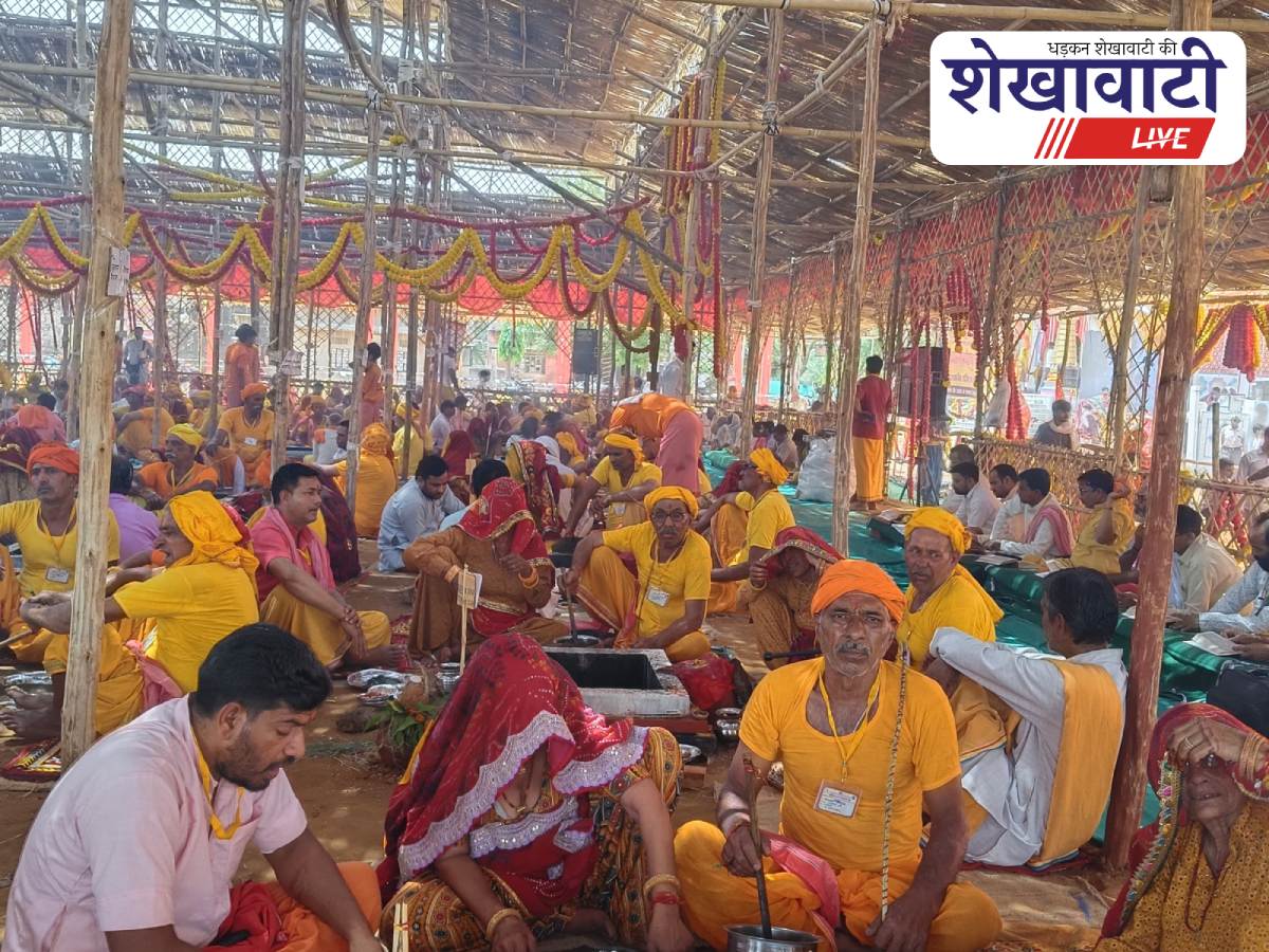 Devotees offer 5.5 lakh ahutis in Ajitgarh Ram Mahayagya