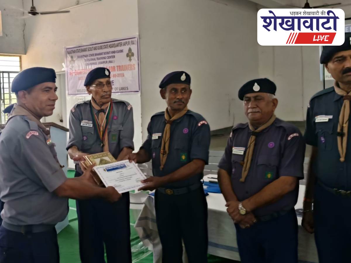 Scout master Banshilal completes national training course in Udaipur