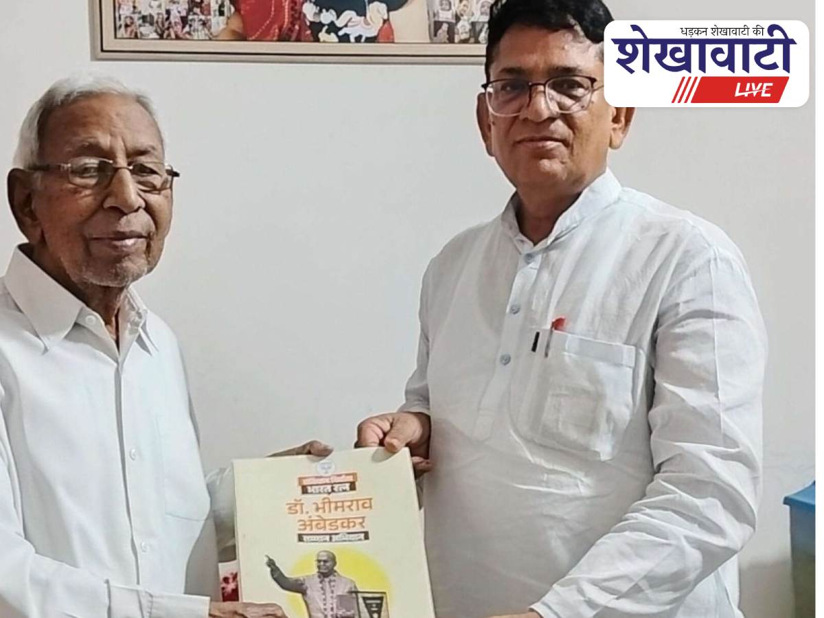 BJP's Dhukiya honours Laxman Singh Premi in Malsisar under Ambedkar campaign