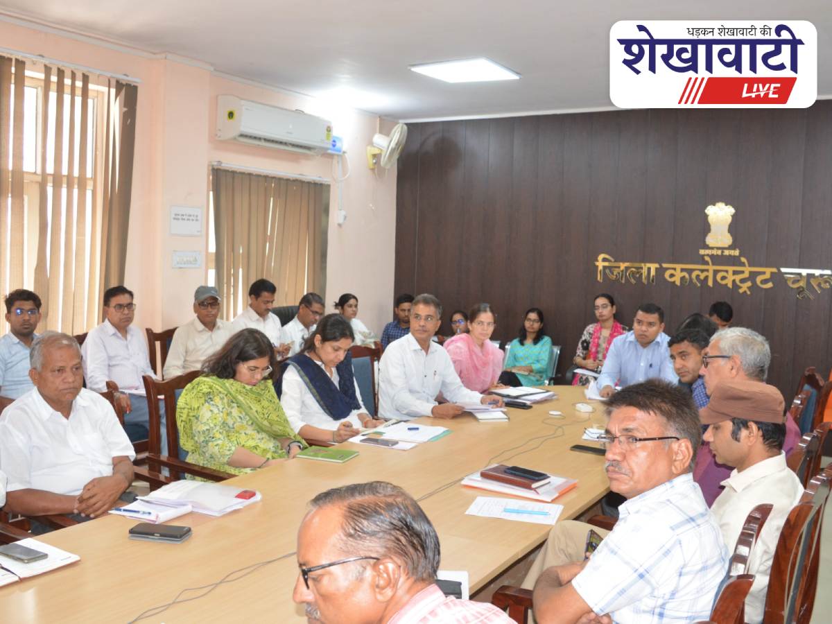 Churu Collector reviews summer water supply and grievance redressal