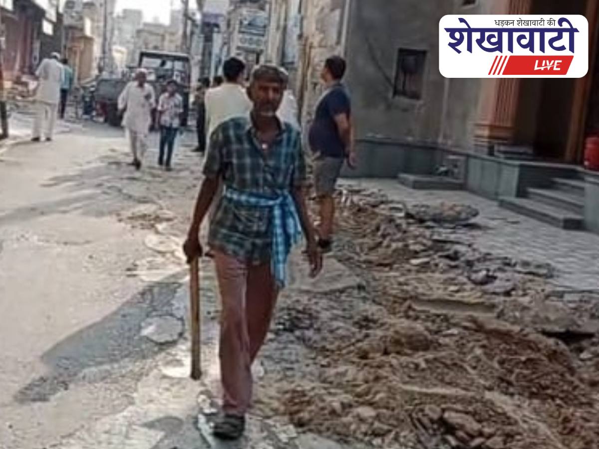 Roads blocked in Sardarshahar due to haphazard encroachment removal