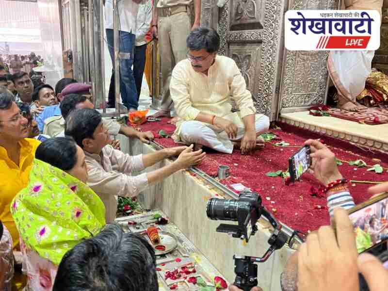 Diya Kumari visits Khatushyamji temple and prays with devotees