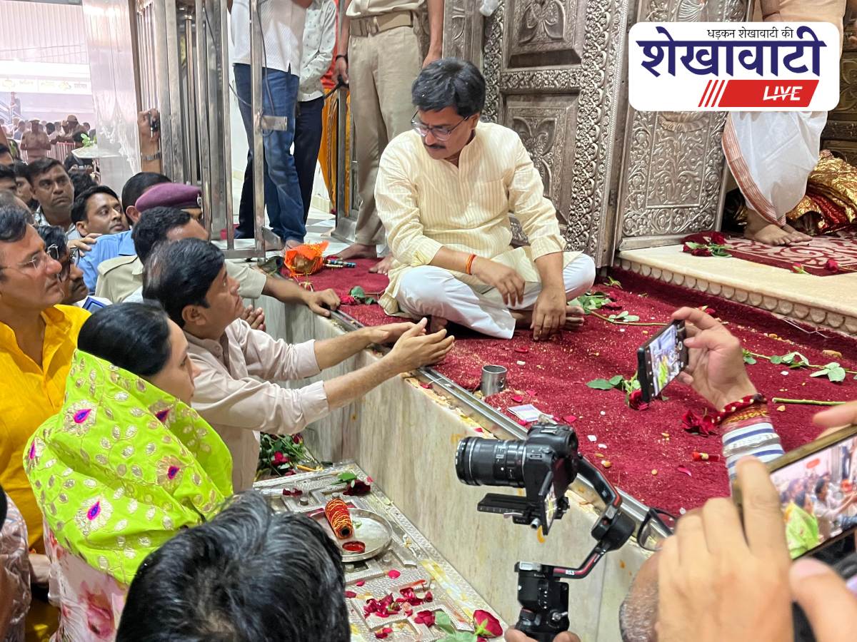 Diya Kumari visits Khatushyamji temple and prays with devotees