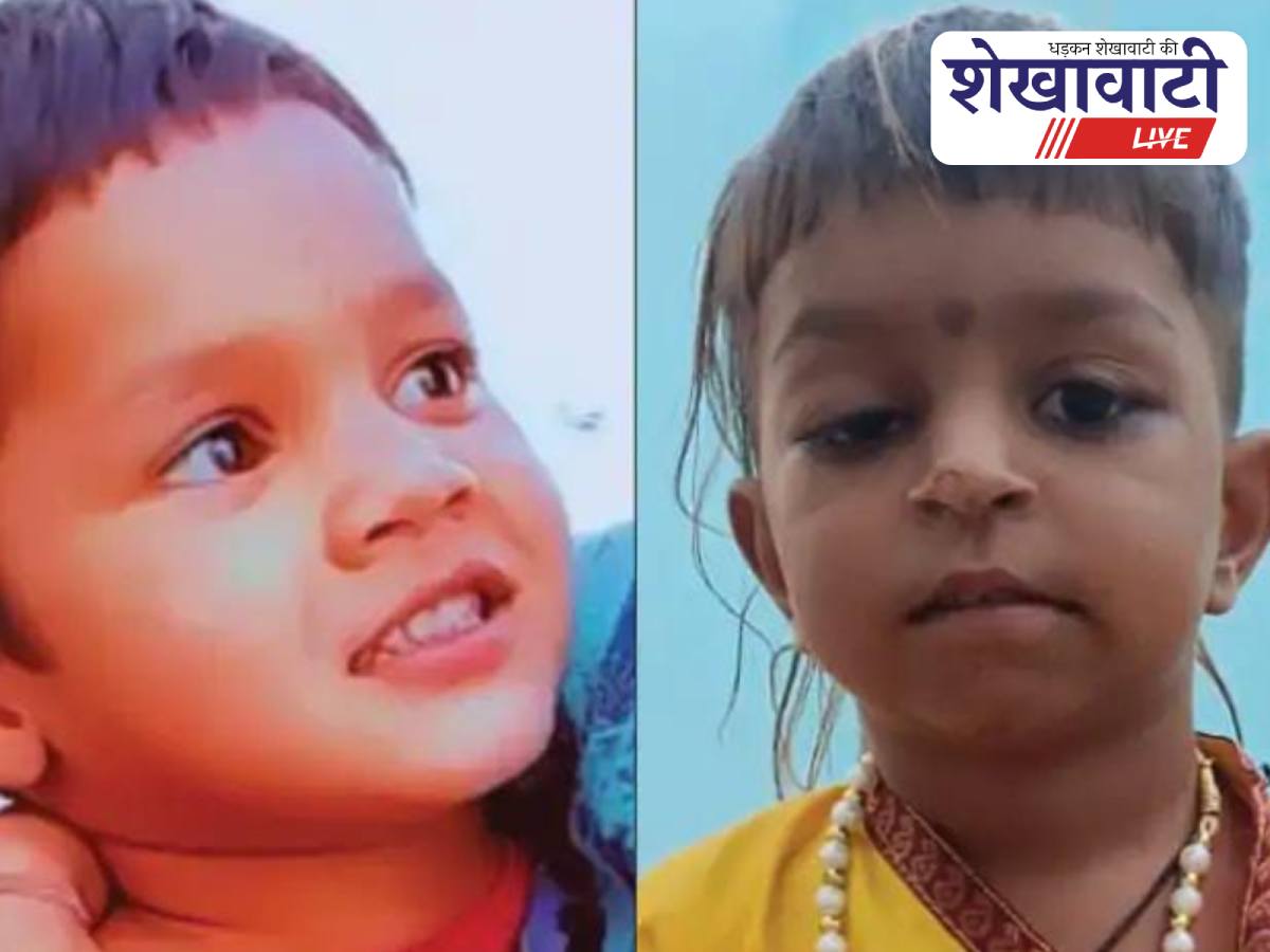 Two young cousins drown in water tank in Sujangarh