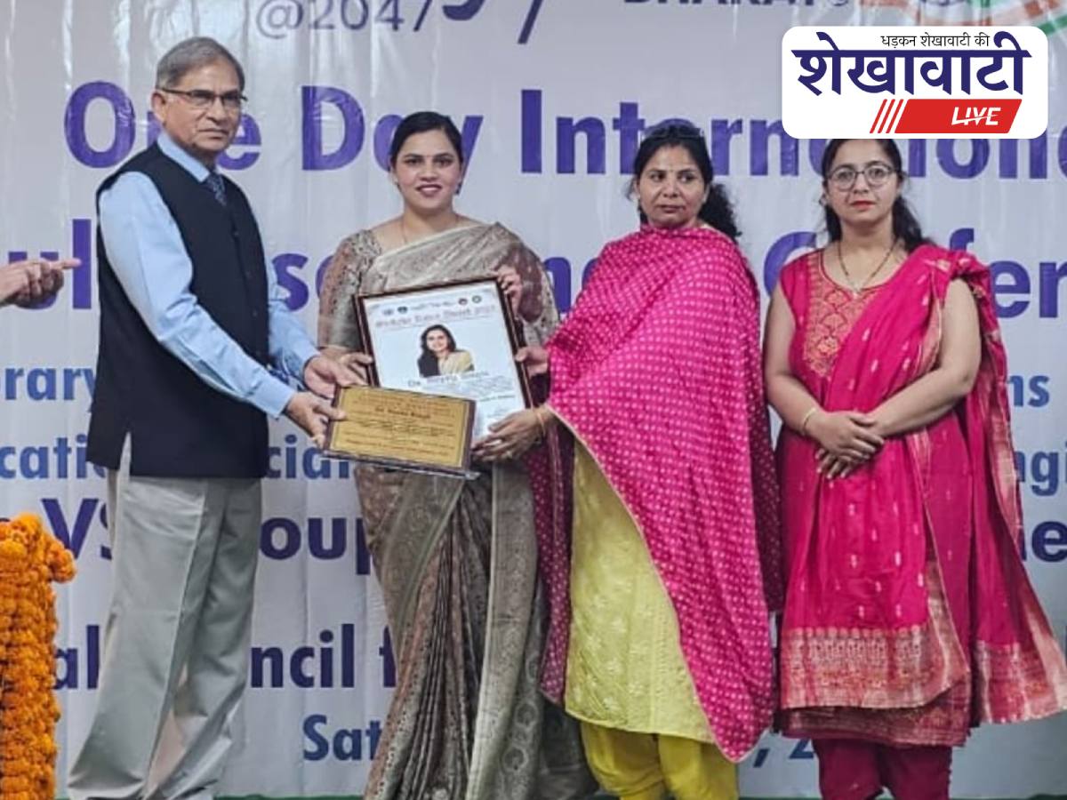 Dr. Neetu Singh receives Shiksha Ratna Award for academic excellence