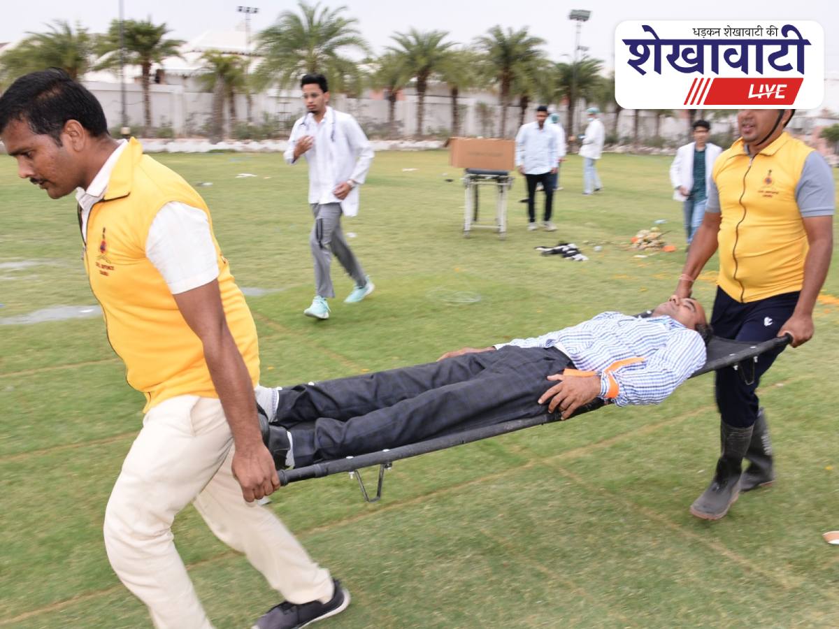 Churu administration conducts successful air strike emergency response drill