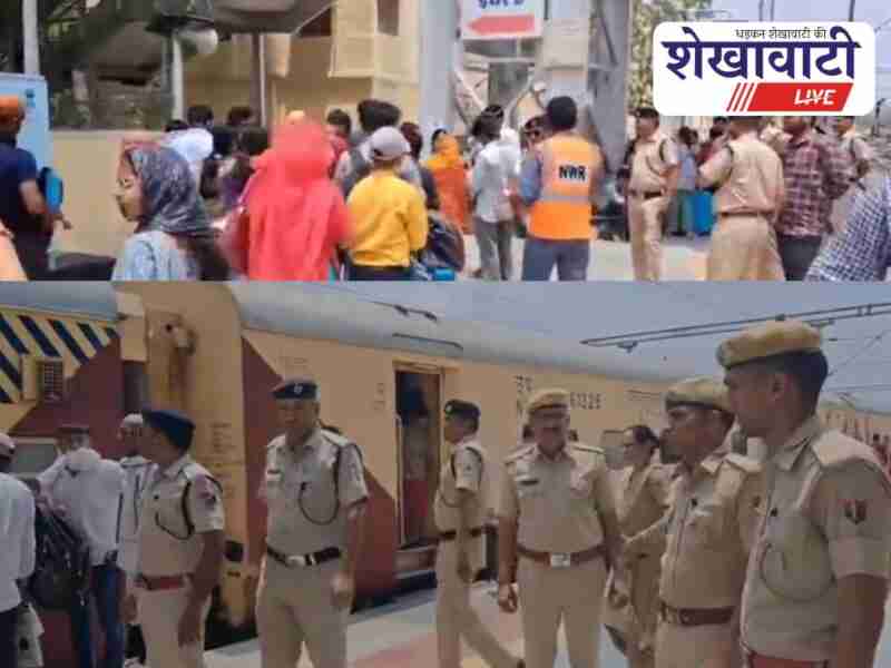 Churu railway station under tight security, GRP and RPF active