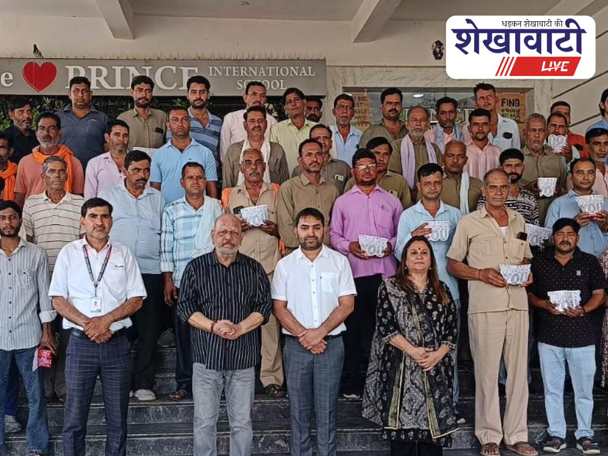 Labour Day celebrated by Prince School, ground staff honored