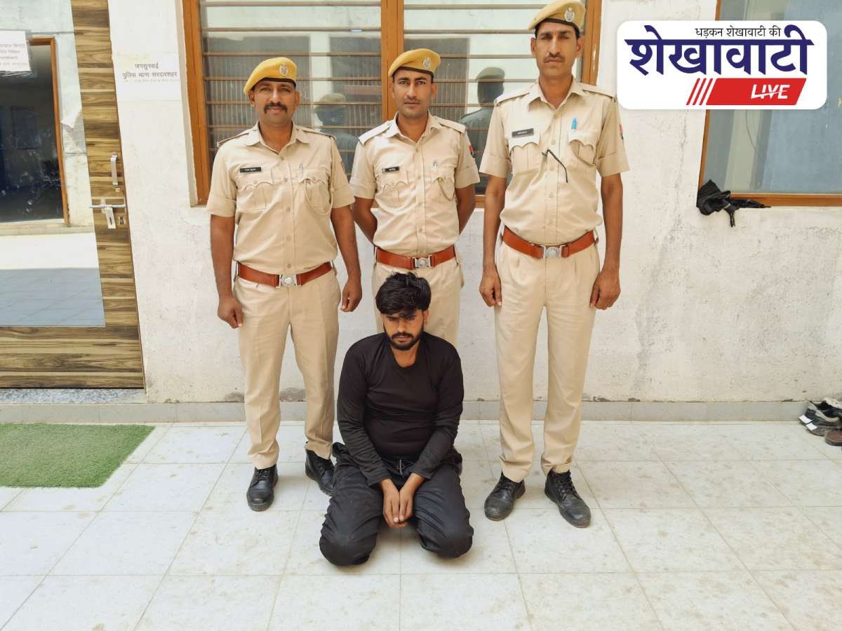 Sardarshahar police arrests youth for Pakistan-supportive social media post
