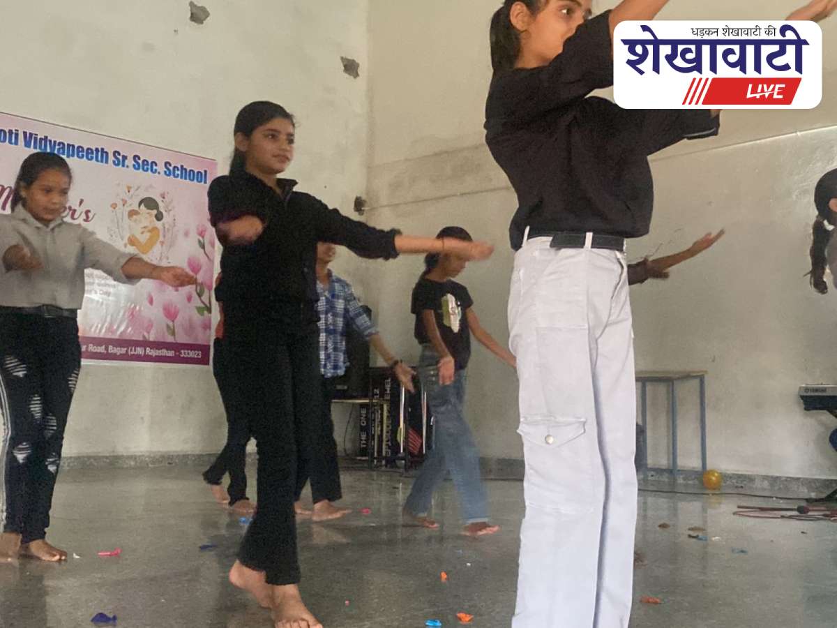 Motherhood Day celebration at Jyoti Vidyapeeth School, students perform
