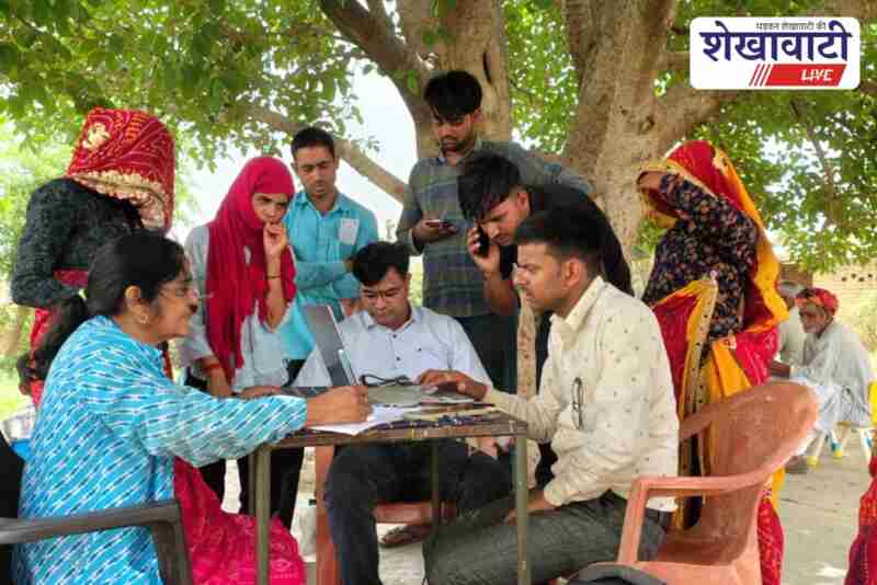 ABHA ID registration camp at Fatehpur Bhomia, Sikar