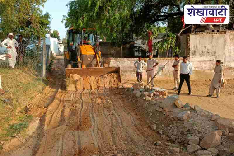Encroachment removed by JCB in Jugalpura, villagers express gratitude