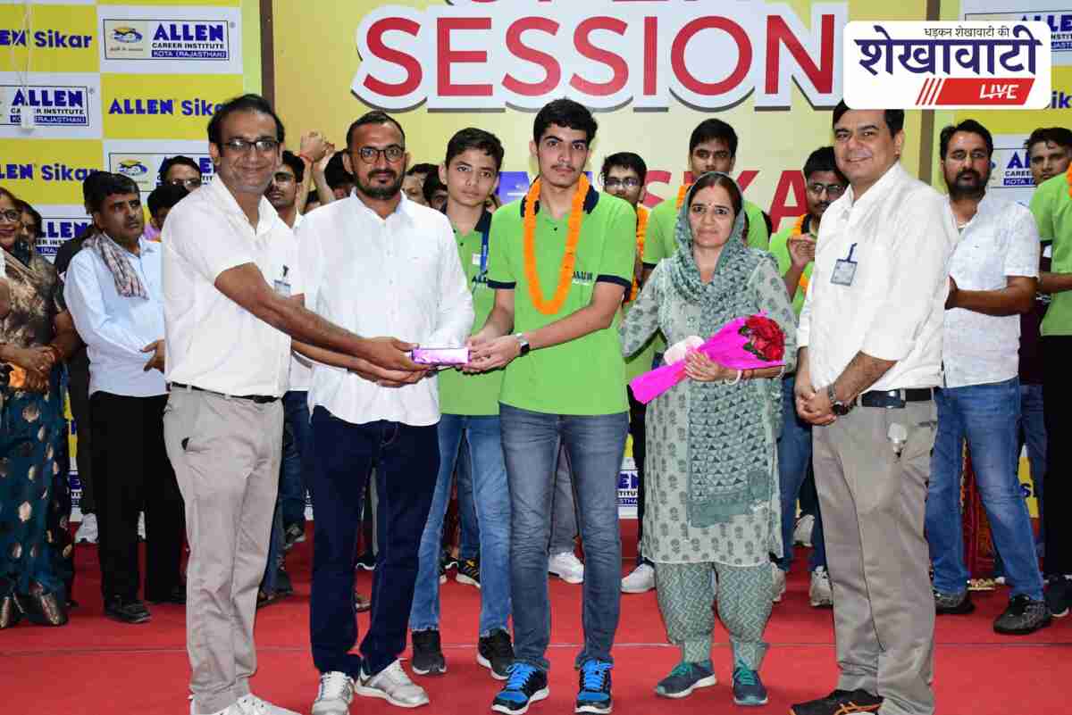 Vipul Sihag from Allen Sikar secures AIR 114 in JEE Advanced