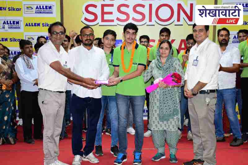 Vipul Sihag from Allen Sikar secures AIR 114 in JEE Advanced