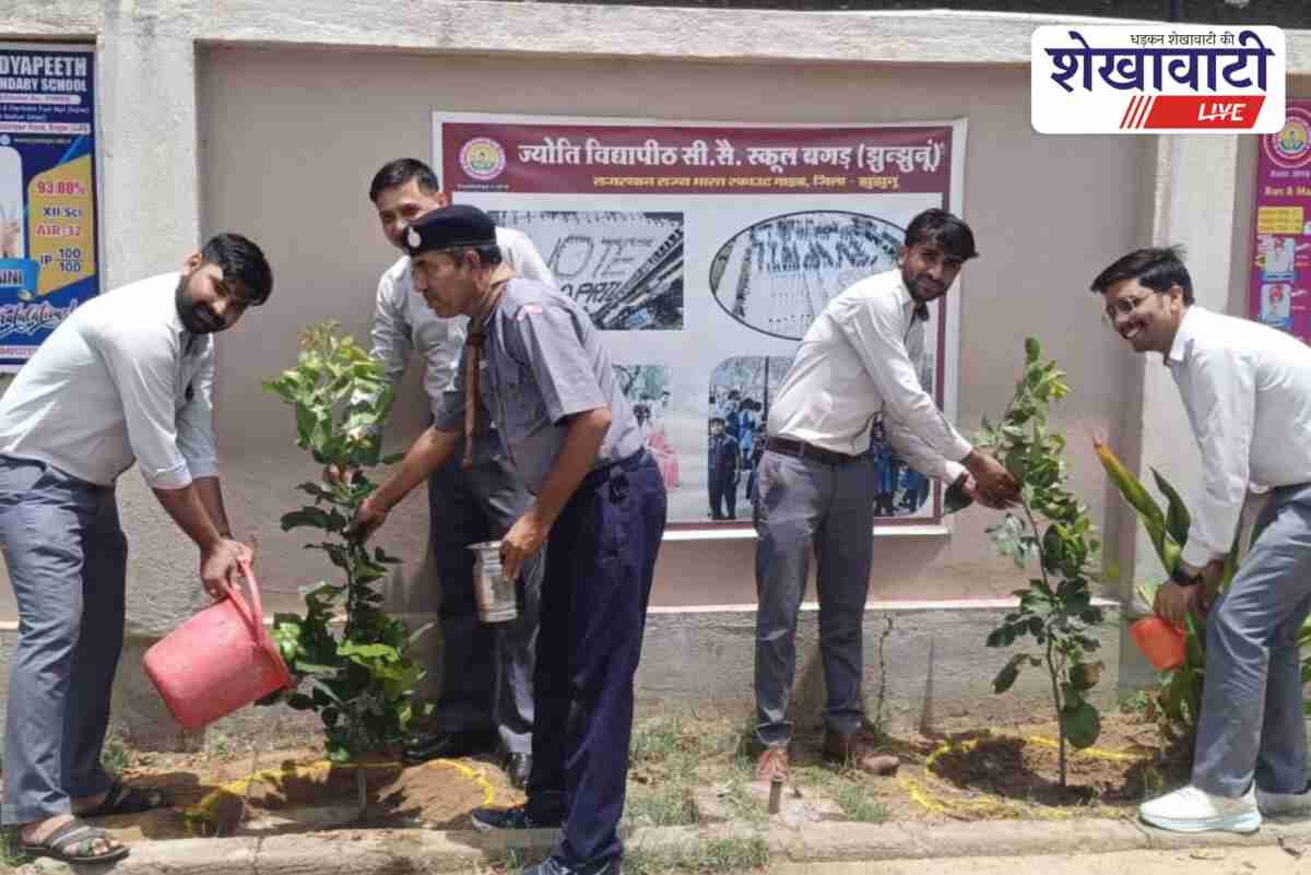 Bagad students plant trees at Jyoti Vidyapeeth School on Environment Day