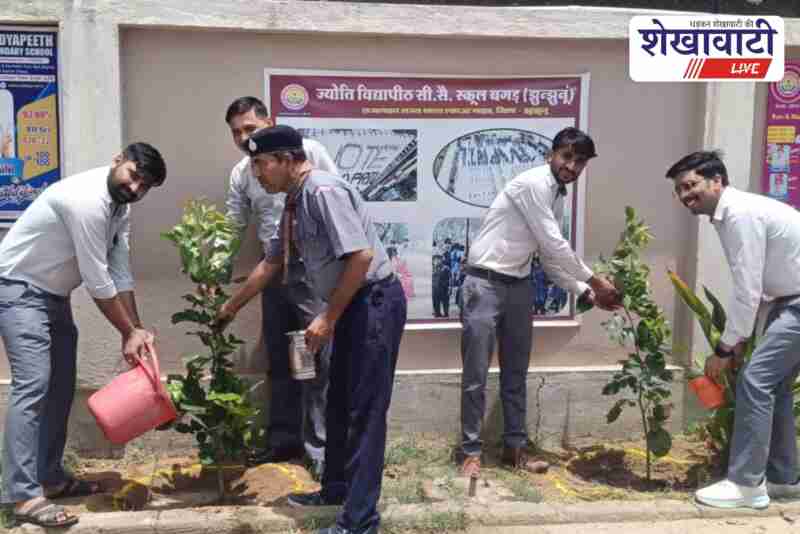 Bagad students plant trees at Jyoti Vidyapeeth School on Environment Day
