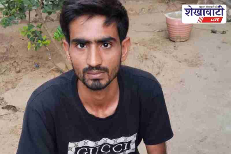 Police arrested third accused in 14 lakh robbery case in Bisau