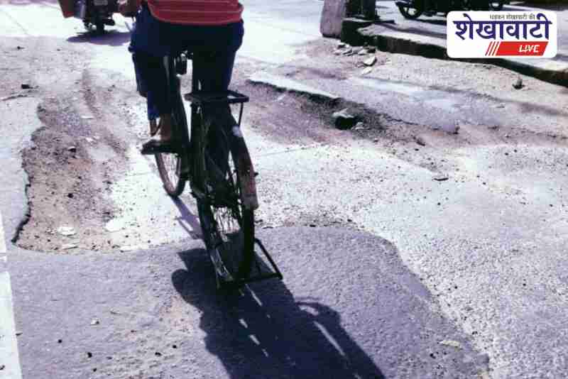 Damaged speed breaker near Saini Restaurant Udaipurwati causing accidents