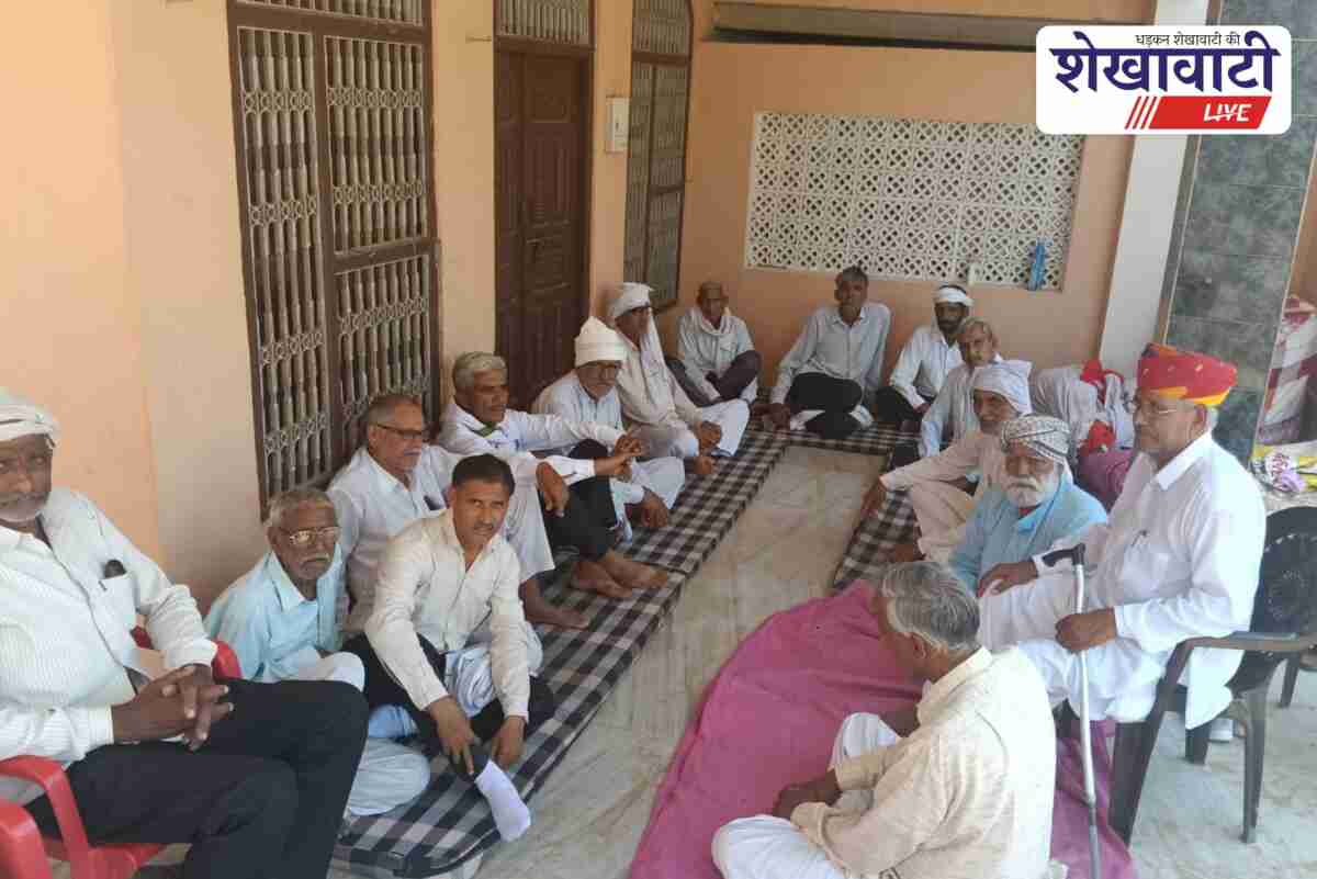 20 June Kisan Mahasabha protest at Jhunjhunu Collectorate
