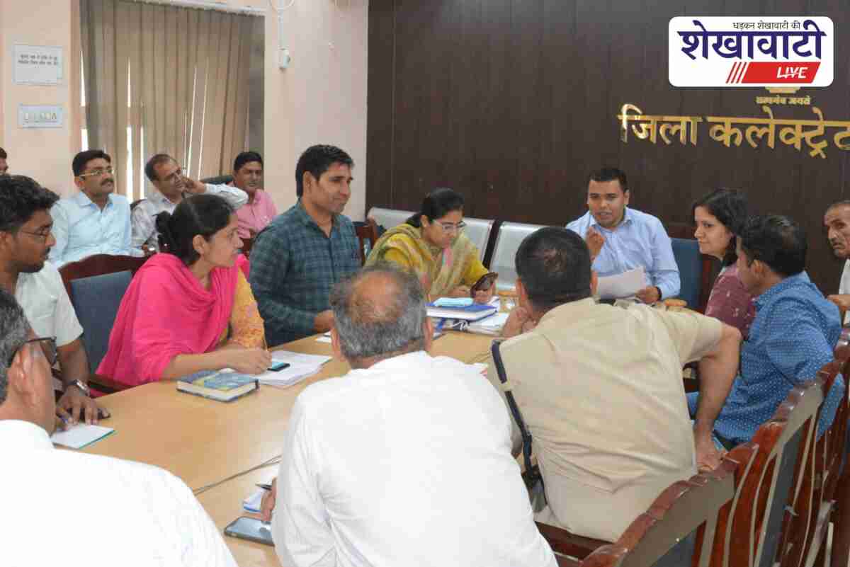 District Collector Abhishek Surana hearing public grievances in Churu