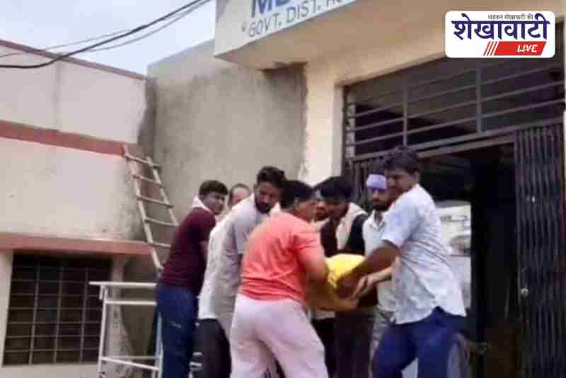 Tractor overturns during farming in Ratangarh, farmer dies in accident