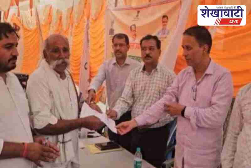Antyodaya camp in Jogalsar village Churu correcting land records