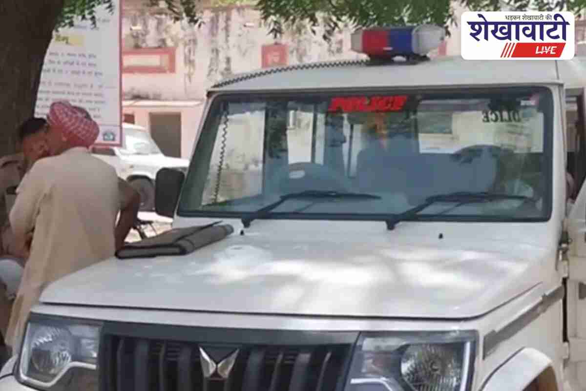 Police investigating suicide of 23-year-old youth in Ratangarh, Churu