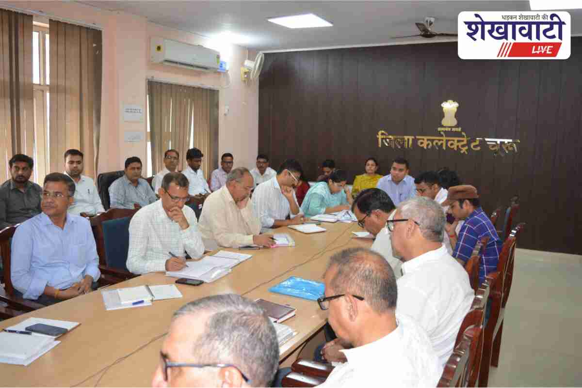 Churu Collector Abhishek Surana directs officials in flagship schemes