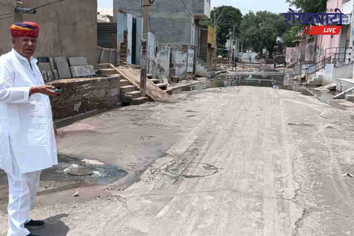 Ratangarh residents face issues due to sewer blockage and waterlogging