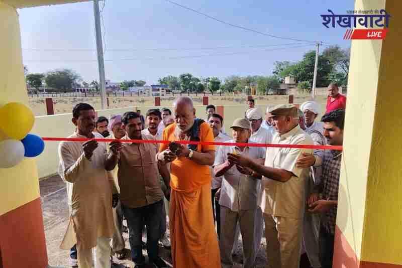 Inauguration of modern library in Kusumdesar village