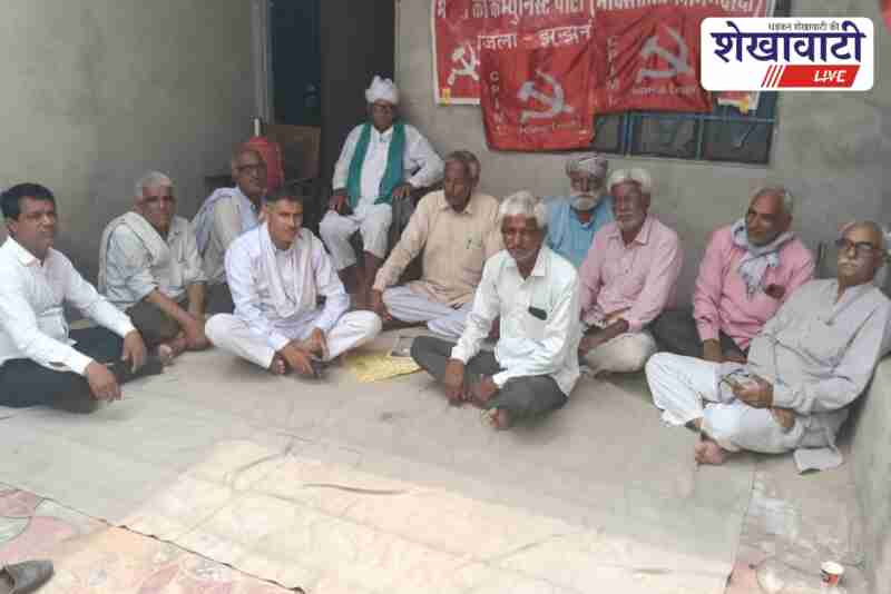 CPIML leaders during district meeting in Chidawa, Rajasthan