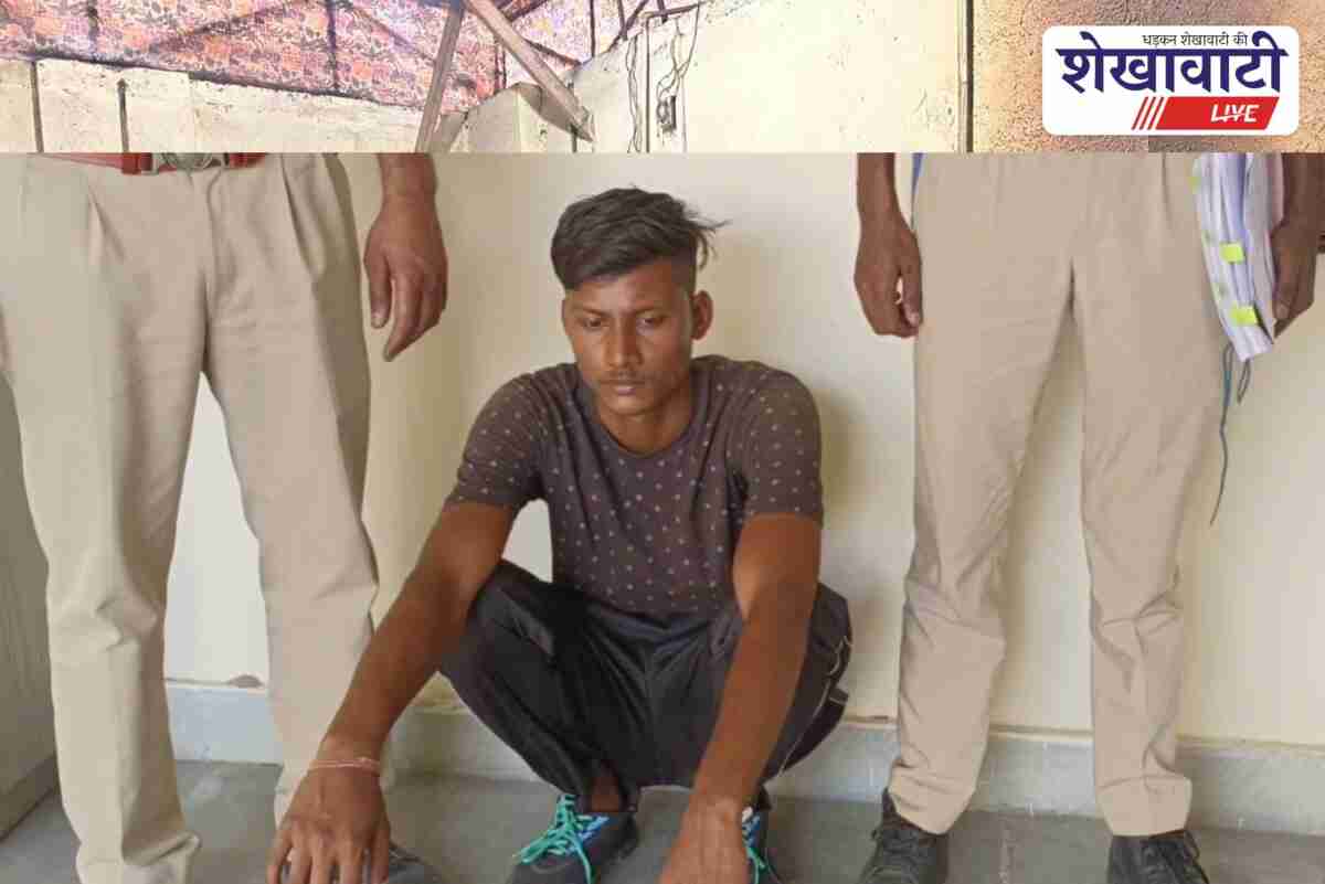 Ratangarh police arrests man in minor rape case, court grants remand