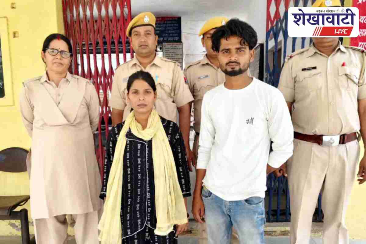 Looteri bride arrested for 25 fake marriages, husband caught