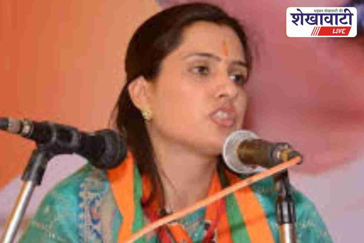 Harshini Kulhari appointed as BJP district president Jhunjhunu