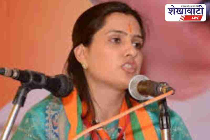 Harshini Kulhari appointed as BJP district president Jhunjhunu