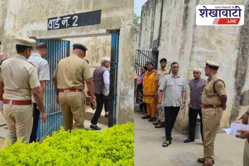 Sikar district jail officials and visitors inspect prison and kitchen